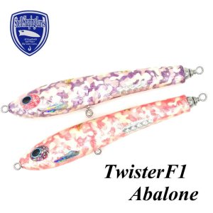 ĥ륢 TwisterF1 Abalone