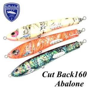 ĥ륢 Cut Back160 Abalone