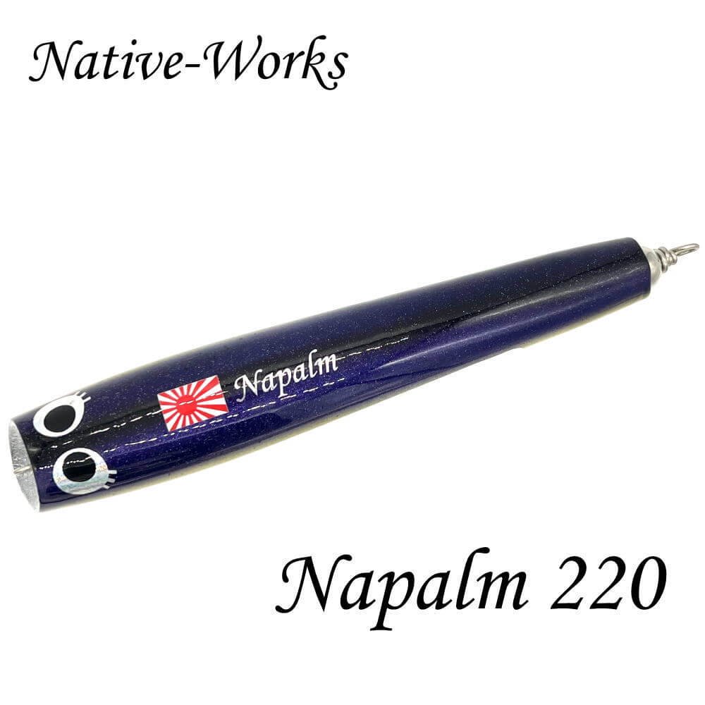 Native-Works Napalm220