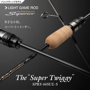 エバーグリーンスペリオルスーパートゥイギー エバーグリーン スペリオル SPRS-66SUL-S スーパートゥイッギー