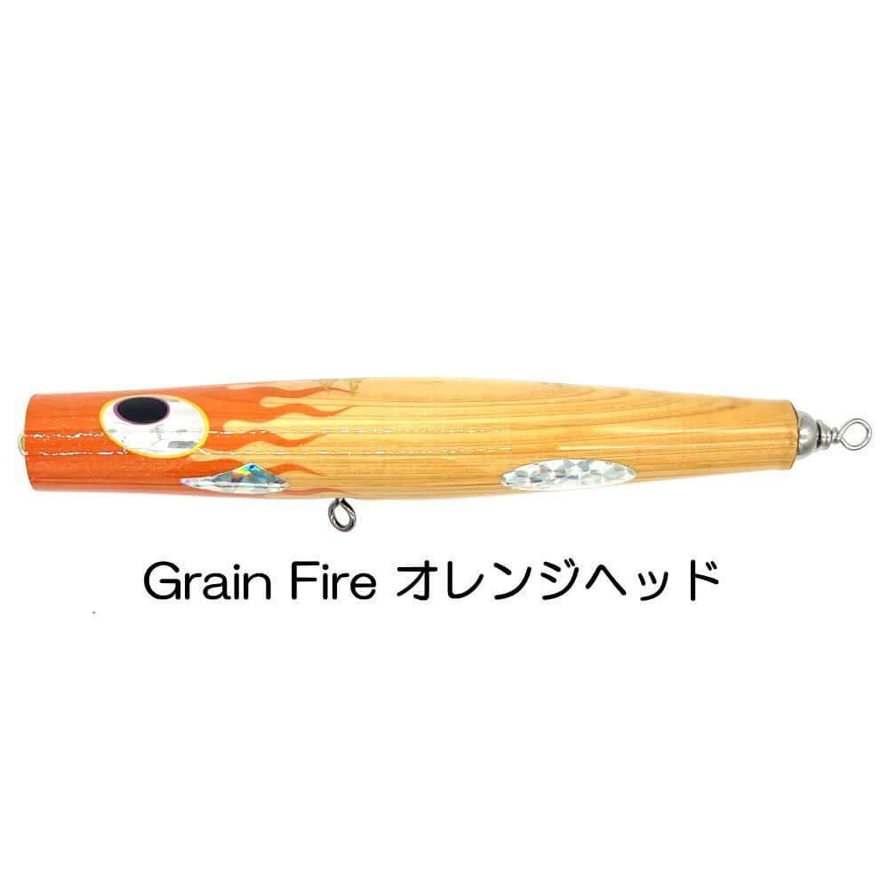 貝田ルアー　ヒートゥー 210mm 180g 貝田ルアー 若夏 Urizun Oval200