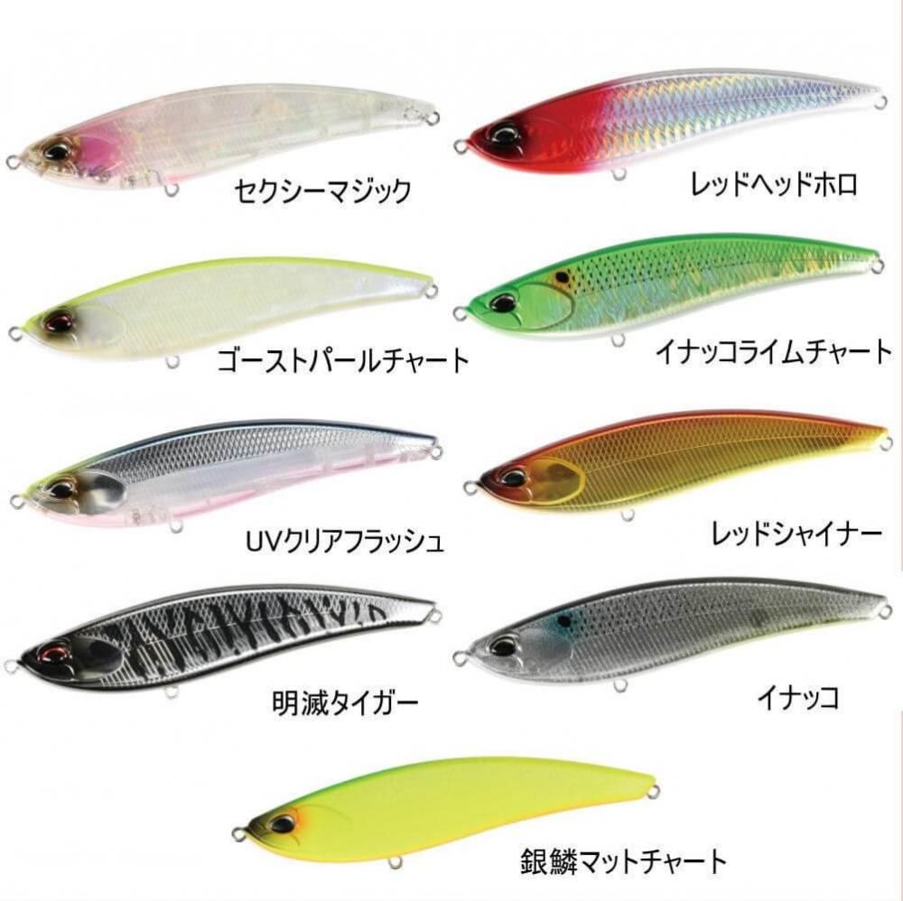 【新品】DUO ベイルーフ バルク125F 3個セット ベイルーフ DUO デュオ バルク 125F BULK (ネコポス可