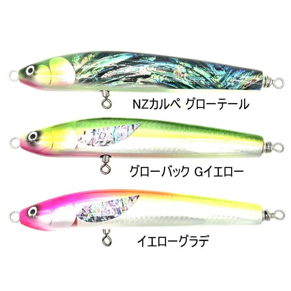 萬葉ベイツ 200LPF 3.0 萬葉ベイツ 200LPF 3.0
