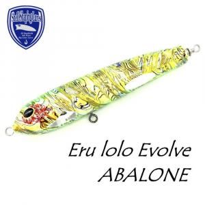 ブラックシープダイビングペンシル230XT　カタクチイワシ　我流工房　G163 ダイビングペンシル DIVING PENCIL