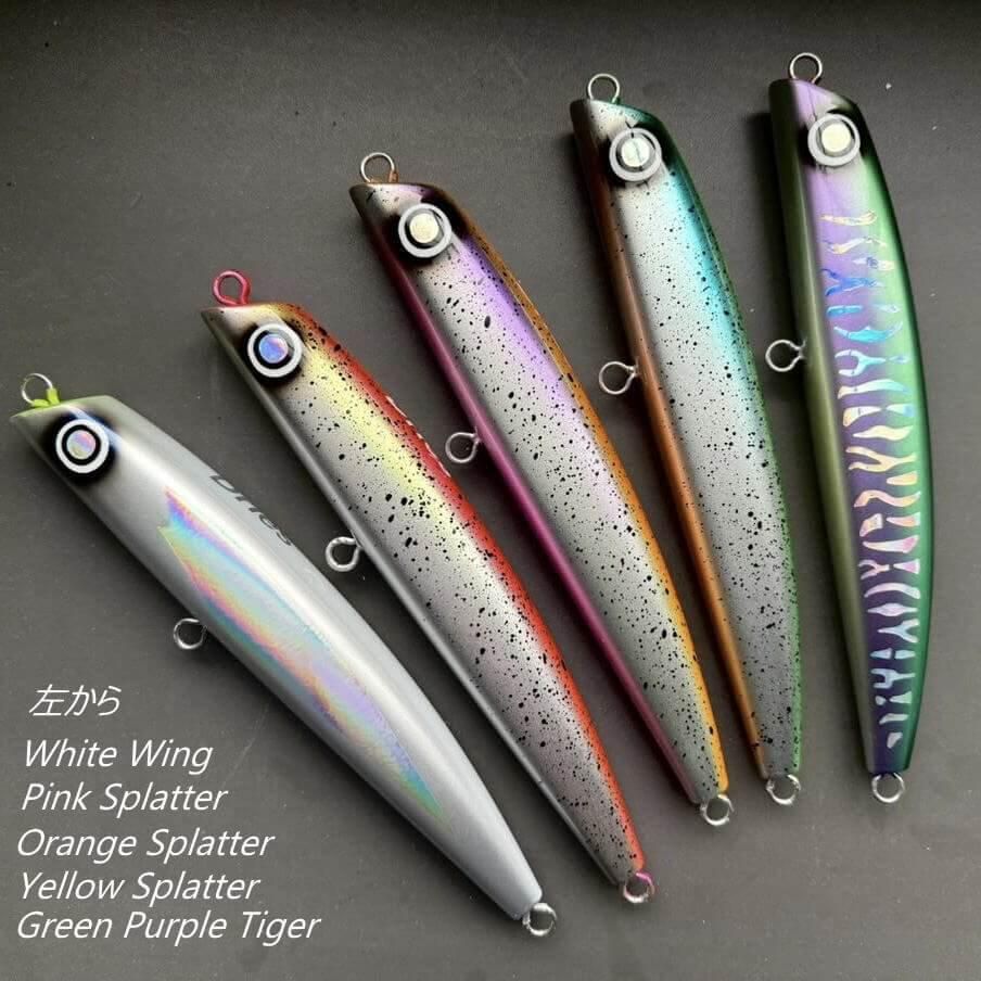 SOHO Dries 220 ソーホー ドリス SOHO Dries220 ソーホー ドリス220 | Saltwater Plug ソルトルアー