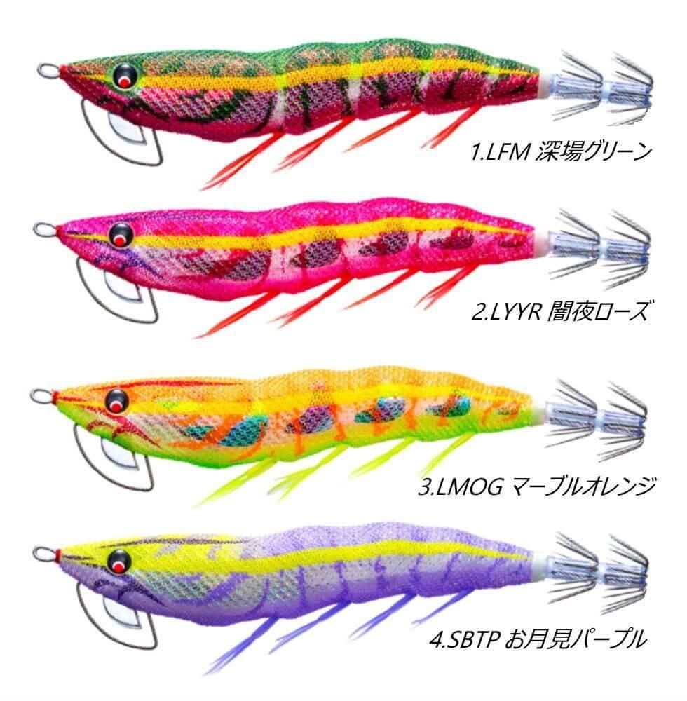 デュエル イージーQ マグネットTG(マグパタ) 3.5号