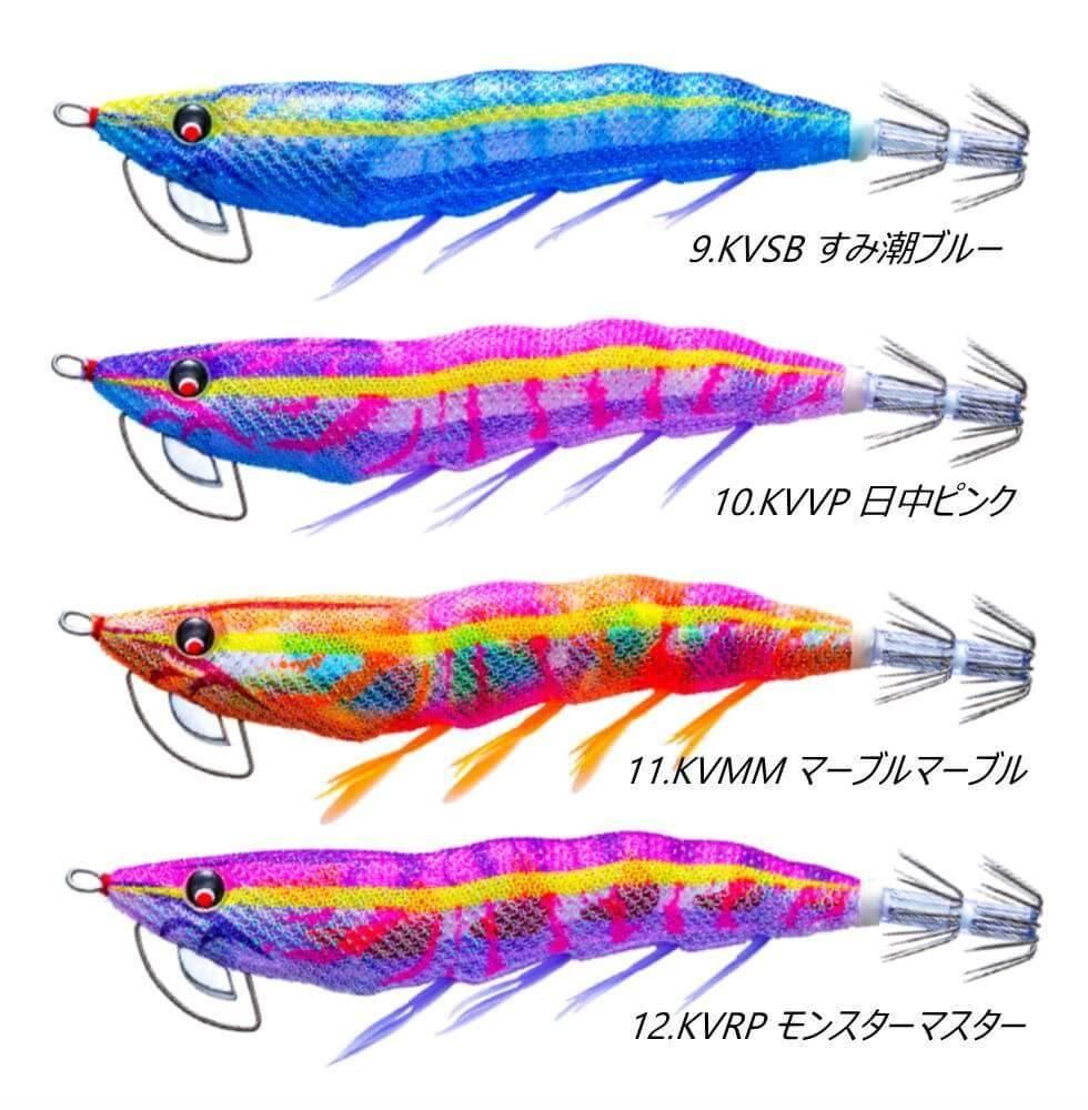 デュエル イージーQ マグネットTG(マグパタ) 3.5号
