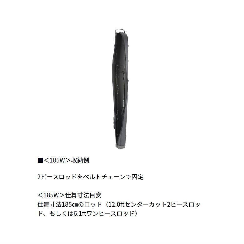 DAIWA ショアジギングX 100MH DAIWA ロッドケース DAIWA ショアジギングX 100MH DAIWA ロッドケース ショアジギ