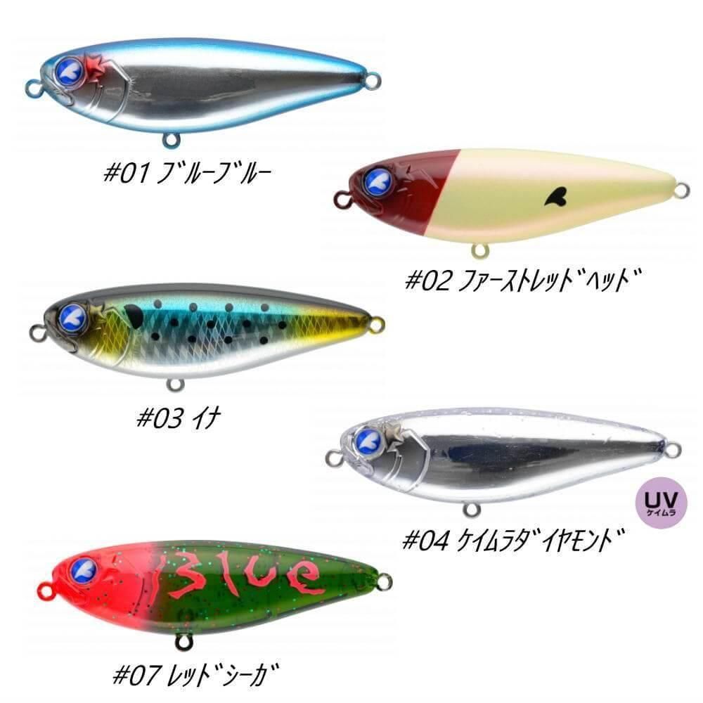 ブルーブルー　チュパゾー60 3色セット 楽天市場】ブルーブルー(BlueBlue) チュパゾー60 【釣り