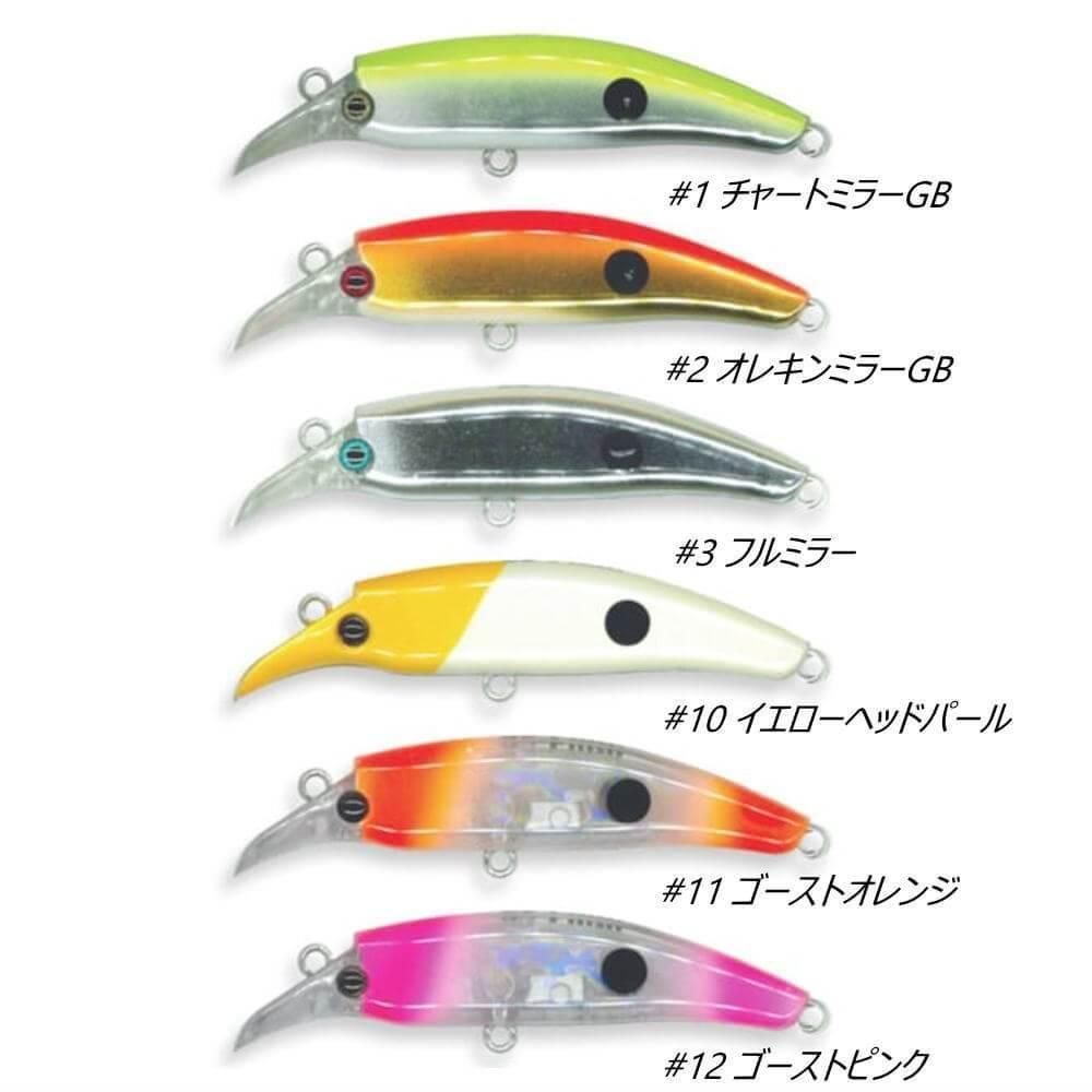 ゴーフィッシュ　カマサー50 GP 4個セット ゴーフィッシュ カマサー50 GP 4個セット 茂原店 [釣具の