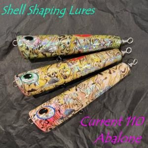 貝田ルアー Current110 Abalone