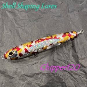貝田ルアー　チッパー　130 貝田ルアー チッパー 130 貝田ルアー ShellShapingLure - Chipper
