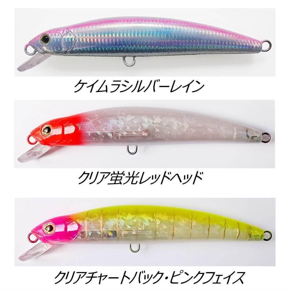 マングローブスタジオ ストライクプロ ベベルスイマー160mm 2025