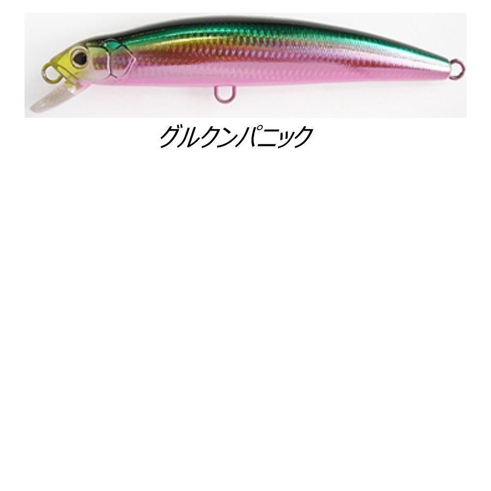 マングローブスタジオ ストライクプロ ベベルスイマー160mm 2025