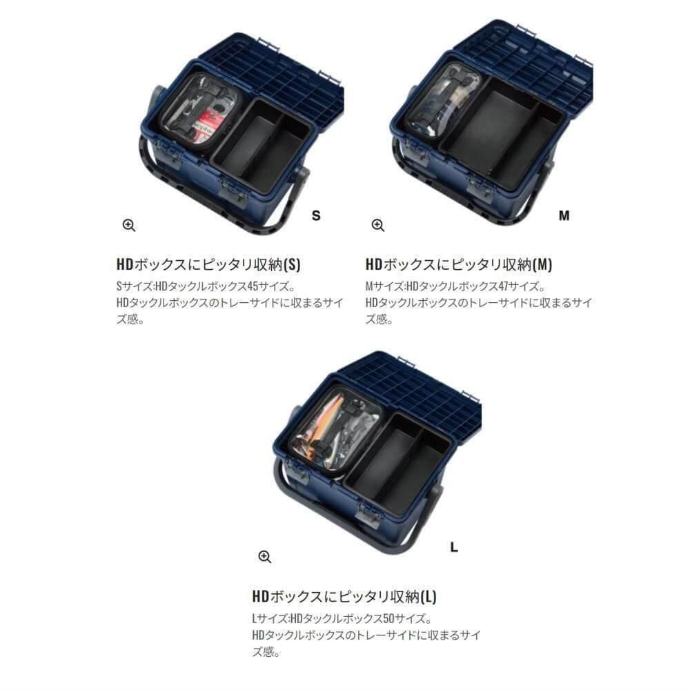 エモジャム ブルー♪カスタムケースセット！ エモジャム ブルー♪カスタムケースセット！ エモジャム ブルー