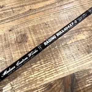 MCワークス　リアルフュージョン5104LR MCワークス リアルフュージョン5104LR ベイトカスタムモデル入荷