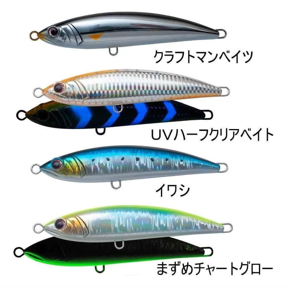 パームス ラッシュダイブ 125