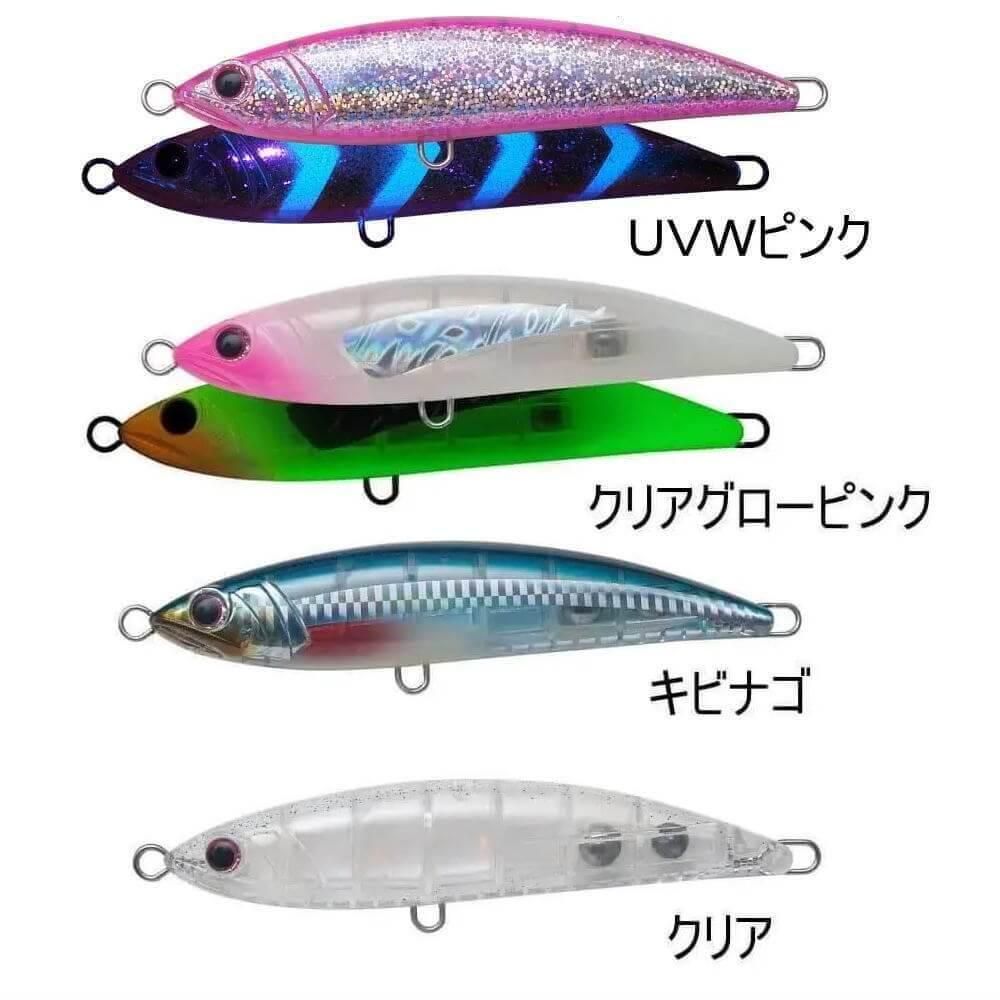 PALMS パームス ラッシュダイブ35周年限定 イベント限定カラー 35周年限定 サーフスターをイメージしたカラーの“ラッシュダイブ