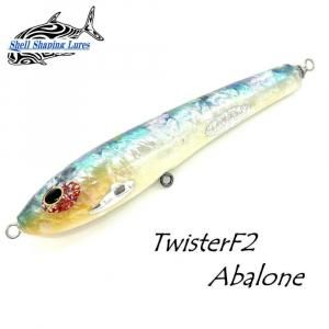 貝田ルアー ShellShapingLure - Twister