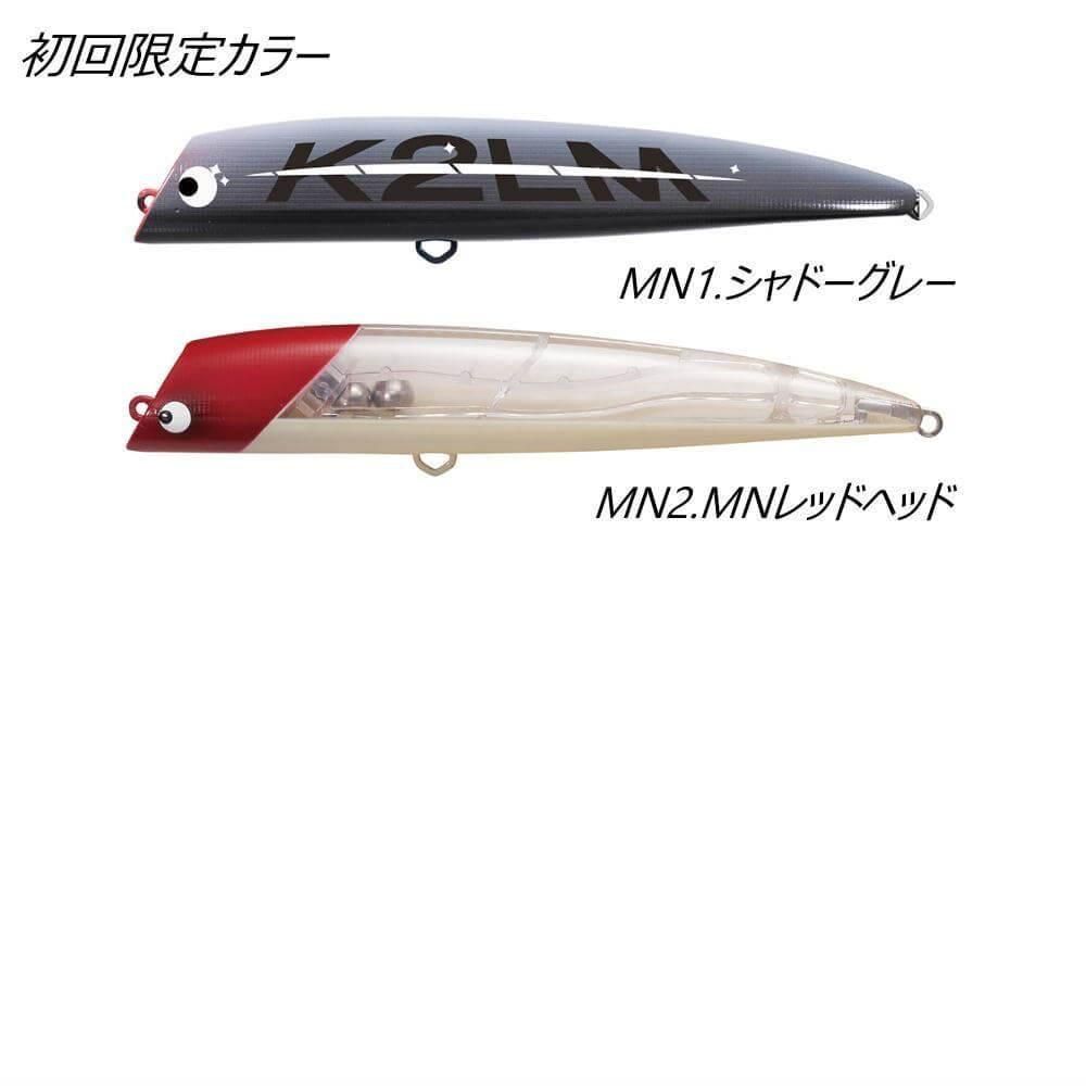 タックルハウス K-TEN K2LM Cycloid