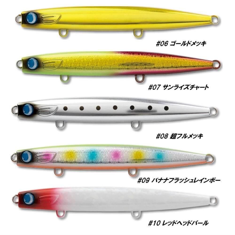 95077 ジャンプライズ　かっ飛び棒130BR シャローライト　計4本セット かっ飛び棒130BR - JUMPRIZE 公式サイト