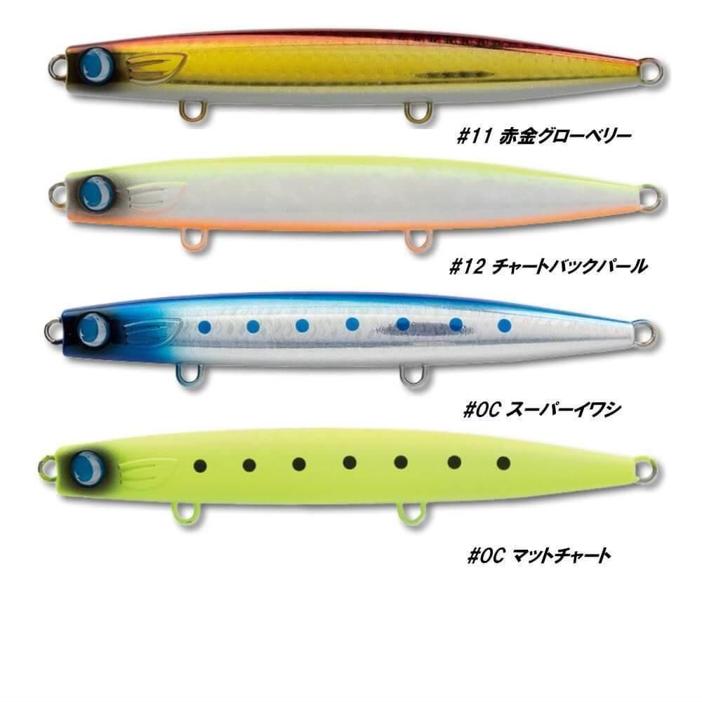 【新品未使用】ジャンプライズ かっ飛び棒130 & テロテロ君75F JUMPRIZE ジャンプライズ かっ飛び棒 130BR ラトル フックレス