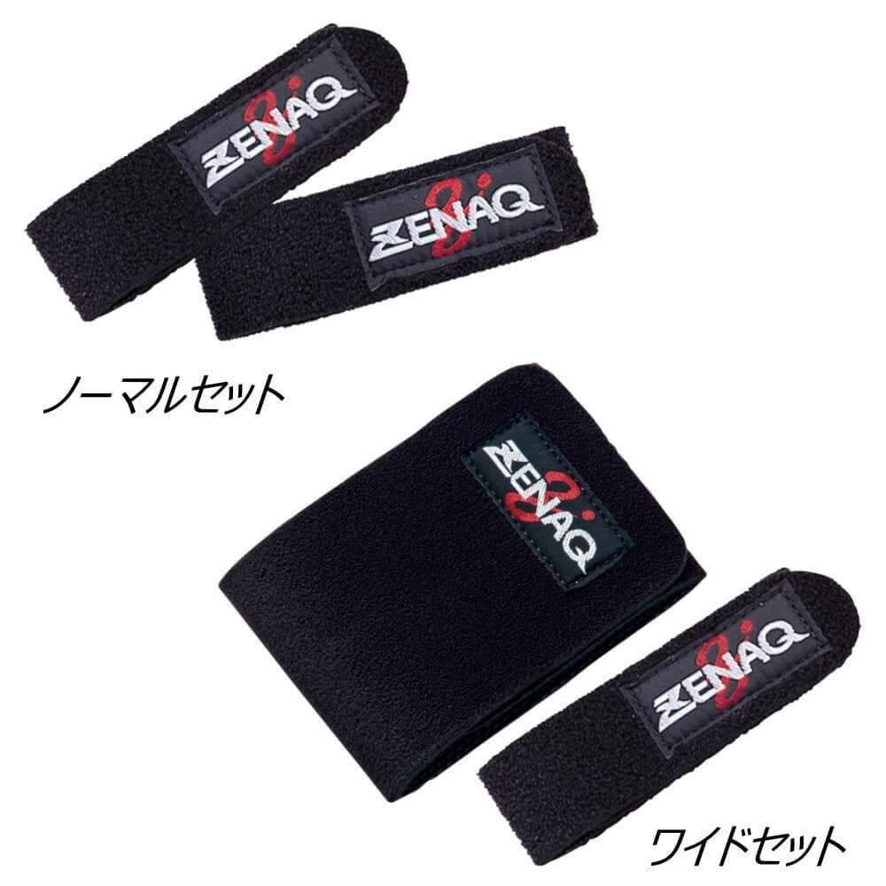 ゼナック ロッドベルト