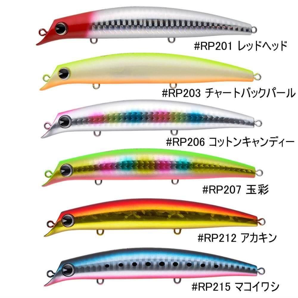 アムズデザイン（ima）サスケ120裂波