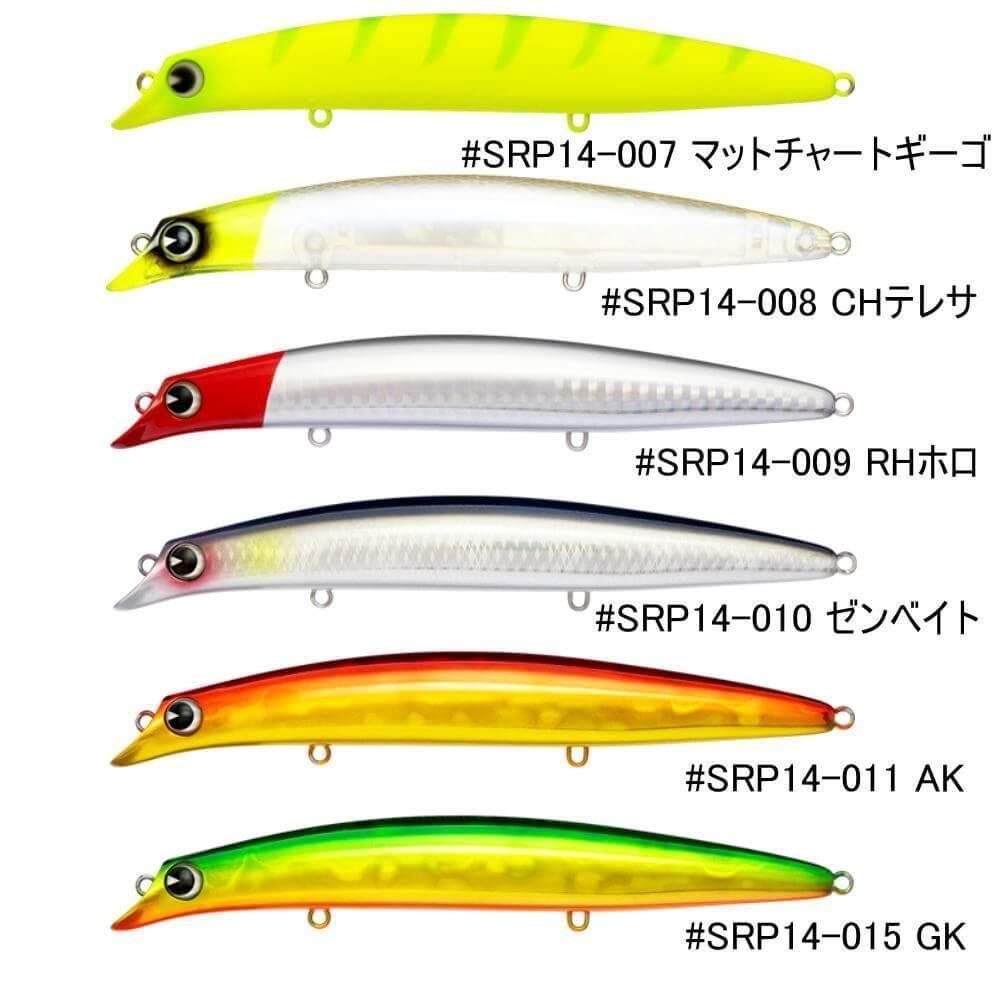 アムズデザイン（ima）サスケ140 真裂波