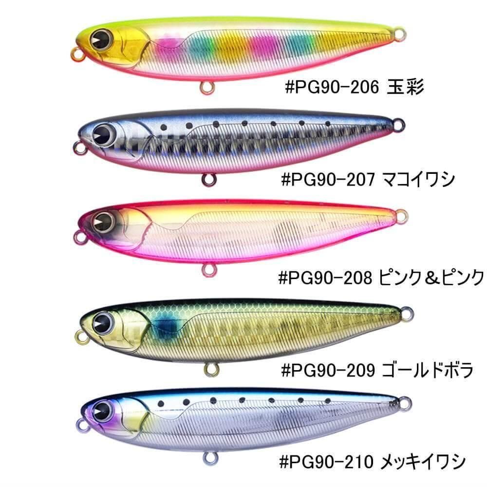 アムズデザイン（ima）プガチョフコブラ