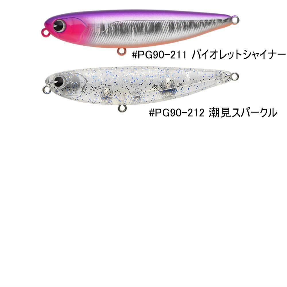 アムズデザイン（ima）プガチョフコブラ