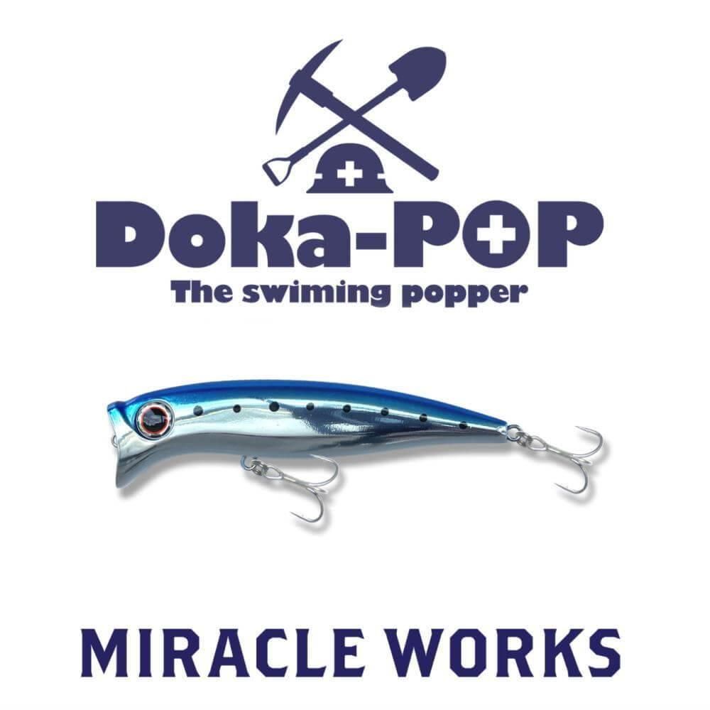 ミラクルワークス　ドカポップ シーバス】ミラクルワークス ドカポップ 14cm イエロー