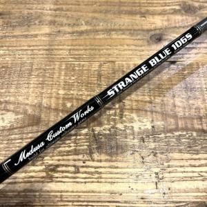 MC ワークス　ストレンジブルー　104R SP 楽天市場】【中古/極上品】 MCワークス ストレンジブルー SBL