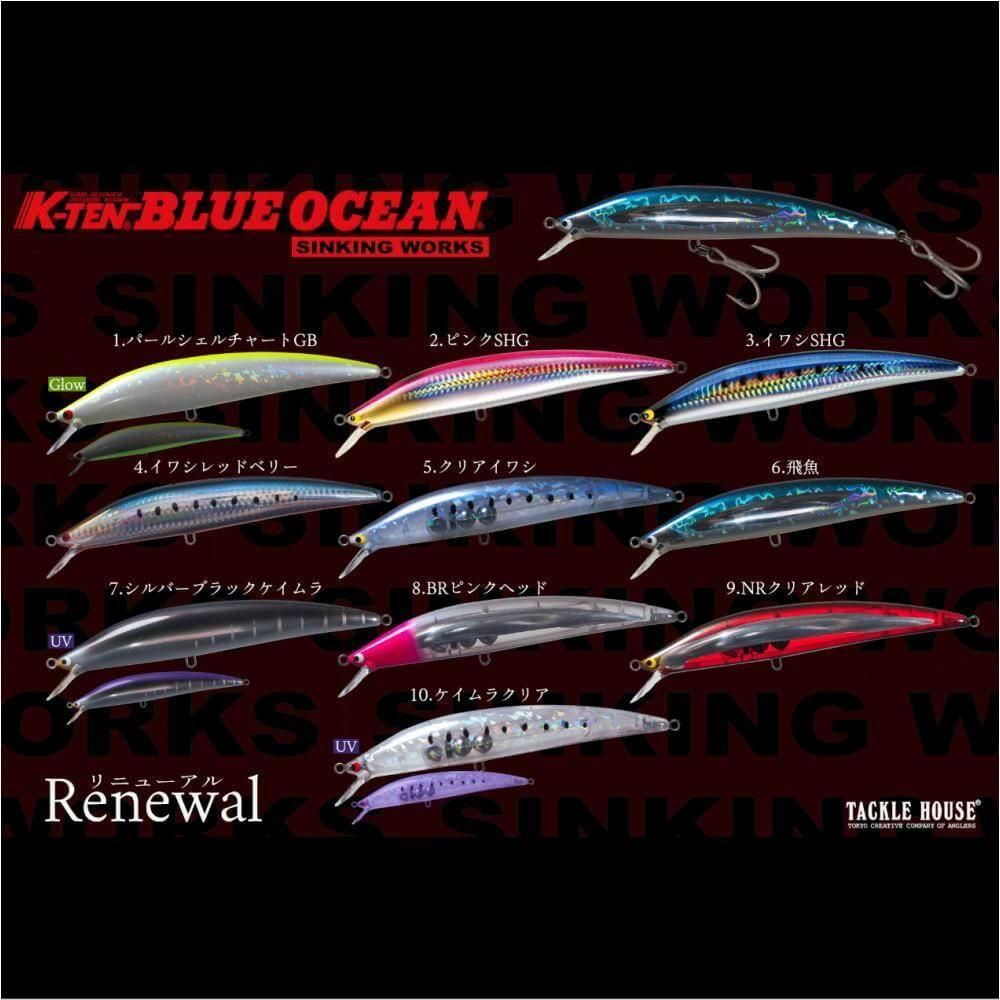 タックルハウス　K-TEN BLUEOCEAN F 20周年記念ステッカー付 タックルハウス K-TEN BLUEOCEAN F 20周年記念ステッカー付 【公式通販】
