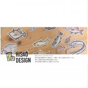 <img class='new_mark_img1' src='https://img.shop-pro.jp/img/new/icons1.gif' style='border:none;display:inline;margin:0px;padding:0px;width:auto;' />ひさおデザイン ステッカー各種