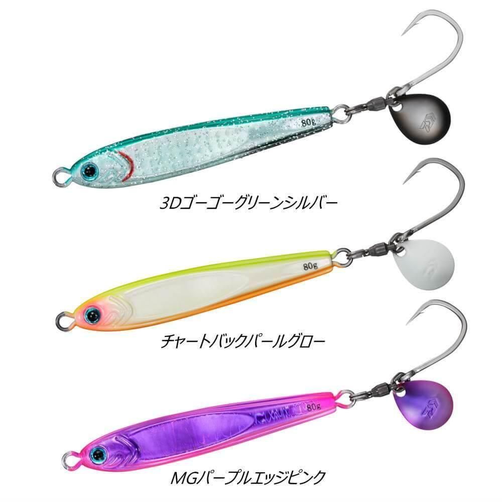 ダイワ TGベイト BLJ 60g