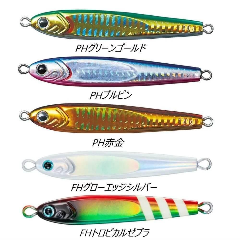 ダイワ TGベイト 250g