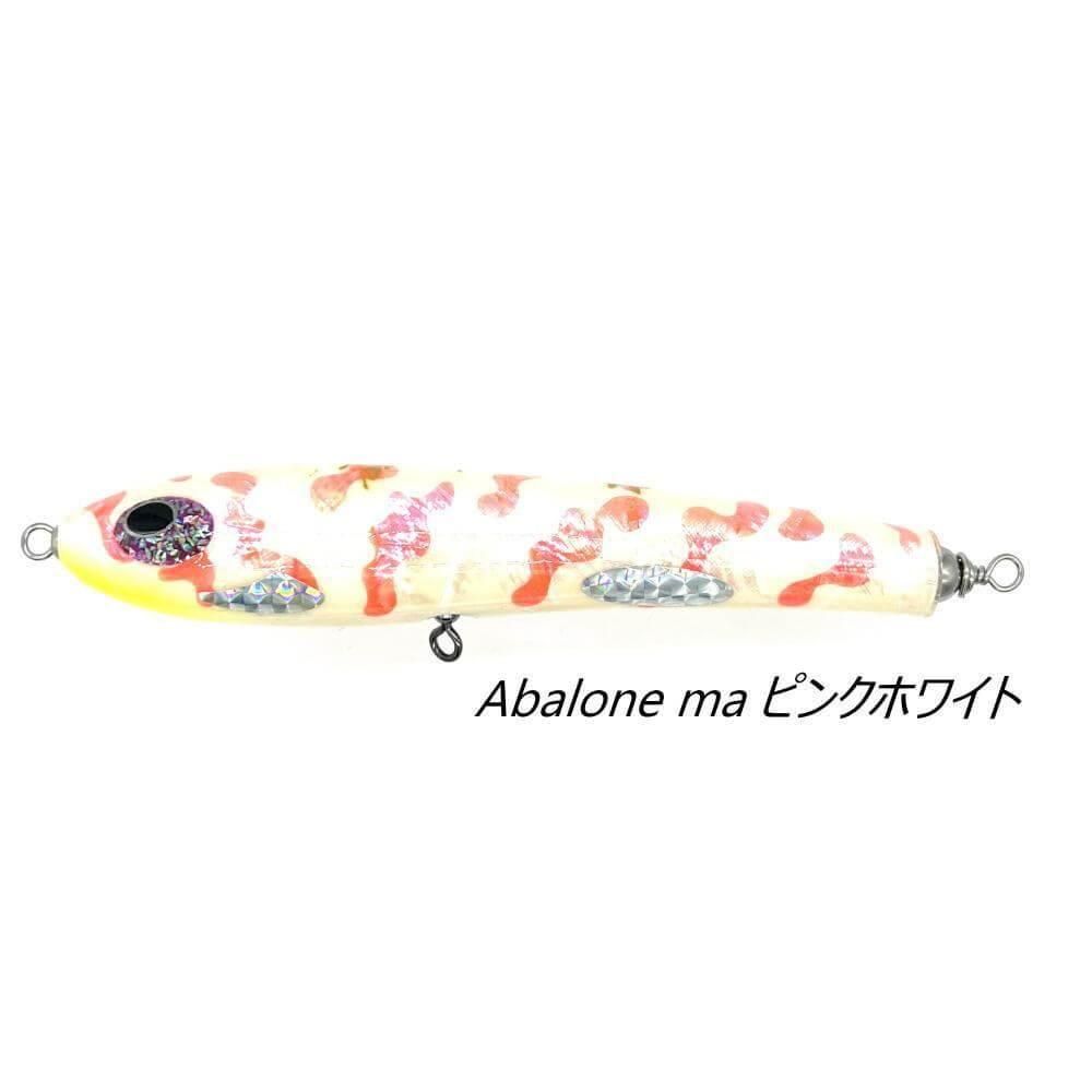 貝田ルアー TwisterF2 Abalone