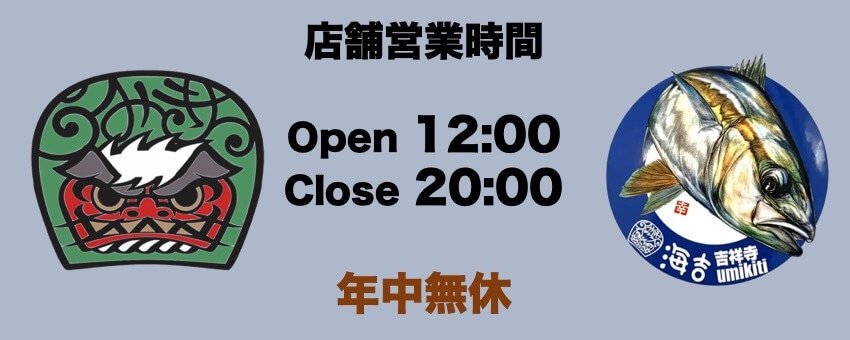 ⭐︎会員限定モデル⭐︎デプス なまなましい サイドワインダーアジングモデル