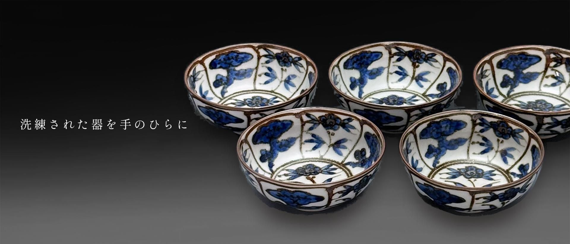 江戸　古九谷　高台皿　送料込み250508 ef179cfa7a136f061ebec58d330e90