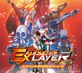 <img class='new_mark_img1' src='https://img.shop-pro.jp/img/new/icons50.gif' style='border:none;display:inline;margin:0px;padding:0px;width:auto;' />FIGHTING EX LAYER Soundtracks