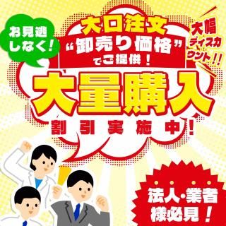 <img class='new_mark_img1' src='https://img.shop-pro.jp/img/new/icons1.gif' style='border:none;display:inline;margin:0px;padding:0px;width:auto;' />ŵ0 顼 ߥ͡饤 顼 LED   ȥ󥰥饤 ȥ졼 11m 62 LED ɱ ꥹޥ ž  ǥ饤 