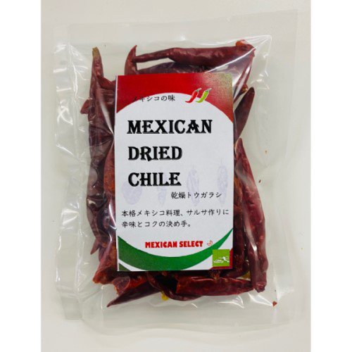 乾燥唐辛子 チレ アルボル 20g CHILE ARBOL SECO - KYODAIMARKET FOR BUSINESS