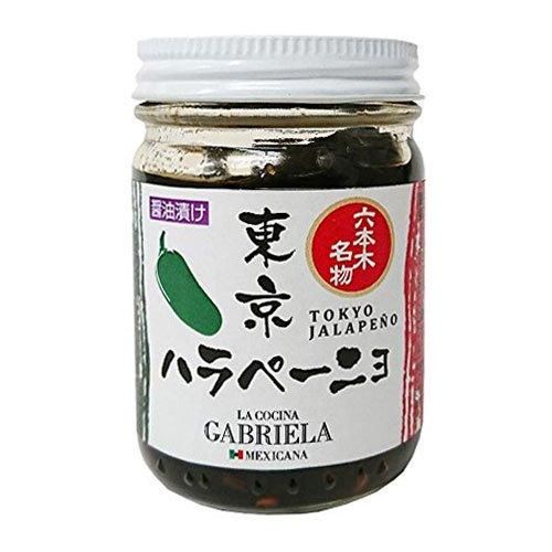 とはれぺージ La Costena ハラペーニョ缶詰 - Weee!