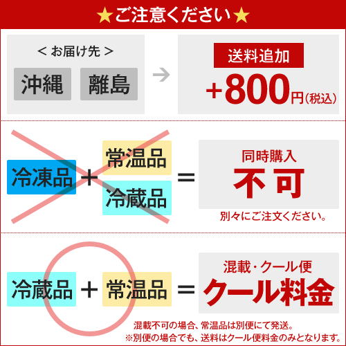 TACAMA ピスコ モストベルデ グランデモニオ イタリア 500ml タカマ - KYODAIMARKET FOR BUSINESS