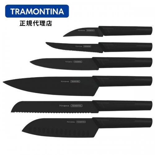 TRAMONTINA ニグマブラックナイフ 6点セット (三徳包丁、ブレッドナイフ、ユティリティナイフ、牛刀、ピーリングナイフ、ステーキナイフ)  トラモンティーナ - KYODAIMARKET FOR BUSINESS