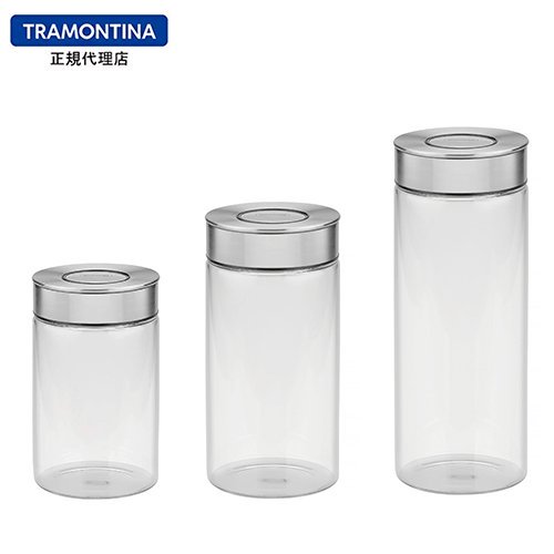 TRAMONTINA 密閉 フードストッカー (ガラス容器・ステンレス蓋) 3個セット(1L/1.4L/1.8L) プレッザ PUREZZA  耐熱ガラス トラモンティーナ - KYODAIMARKET FOR BUSINESS