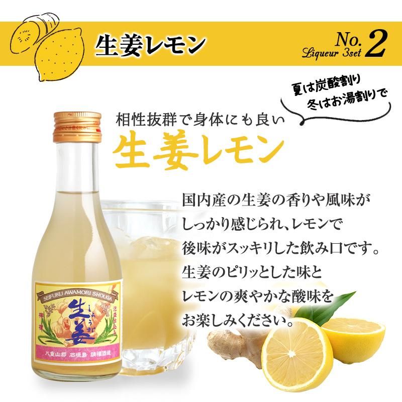 �ꥭ�塼��3�ܥ��å� ��ժ