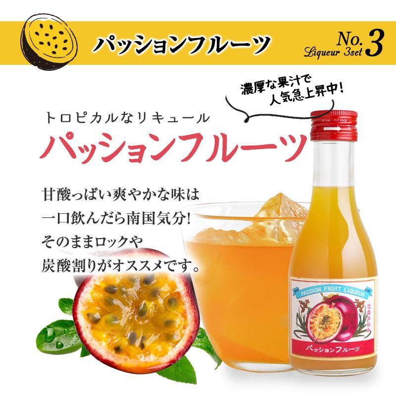 �ꥭ�塼��3�ܥ��å� �ѥå����