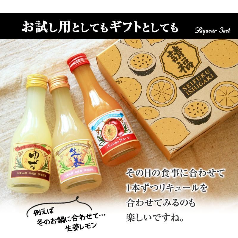 �ꥭ�塼��3�ܥ��å� �����